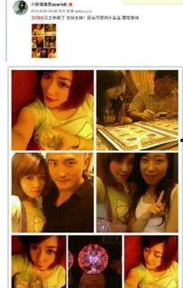 猪弟前女友爆料视频大全,揭秘背后惊人真相  第1张