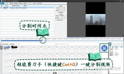 制作短视频方法爆料,轻松上手,引爆流量! 第1张 制作短视频方法爆料,轻松上手,引爆流量! 第1张