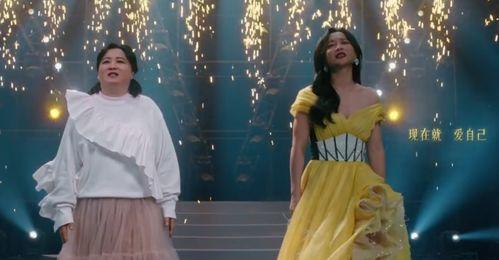 网友爆料贾玲视频大全最新,笑点满满，欢乐不断！  第1张