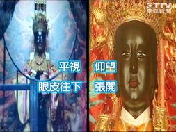 大佛最新爆料新闻事件是什么,揭秘震惊娱乐圈的惊天秘密  第2张