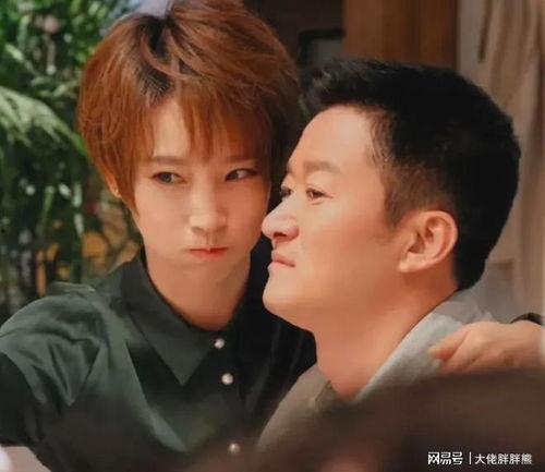 娱乐圈有大瓜吃,揭秘明星幕后真相 第1张 娱乐圈有大瓜吃,揭秘明星幕后真相 第1张