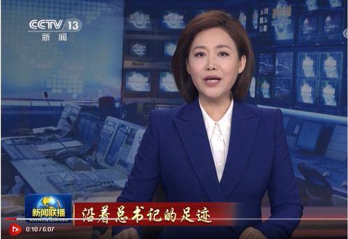二宁最新爆料消息新闻联播,新闻联播背后故事揭秘  第1张