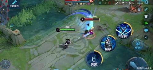 宫本重做官网最新爆料,技能重塑，剑圣归来！  第2张