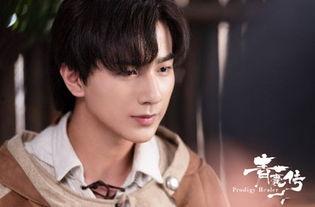 娱乐大爆料陈星旭赵露思,娱乐大爆料揭秘幕后故事 第1张 娱乐大爆料陈星旭赵露思,娱乐大爆料揭秘幕后故事 第1张